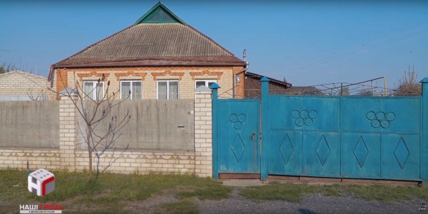 Комната в отеле, дом на 7 квадратов и скрытые поместья: что известно о недвижимости Кернеса