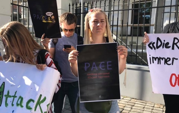 Конфликт в ПАСЕ. Реакция в Украине и миреСюжет