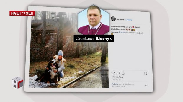 Конституционный суд нанес удар кампании Порошенко и быстро поЗеленел: шокирующее расследование