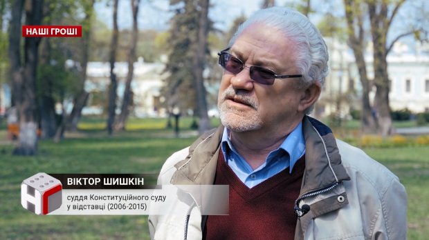 Конституционный суд нанес удар кампании Порошенко и быстро поЗеленел: шокирующее расследование