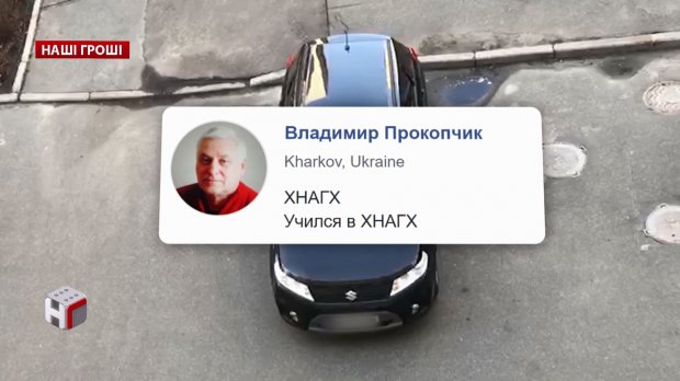 Конституционный суд нанес удар кампании Порошенко и быстро поЗеленел: шокирующее расследование