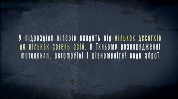 Контроль над международными корпорациями и Неаполем: что известно о жестоких мафиози Camorra