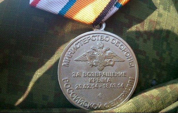 Крим і Придністровя: якими методами Росія навязує свою ідеологію