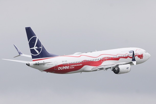 Крушение Boeing со 189 людьми в Индонезии. ГлавноеСюжет