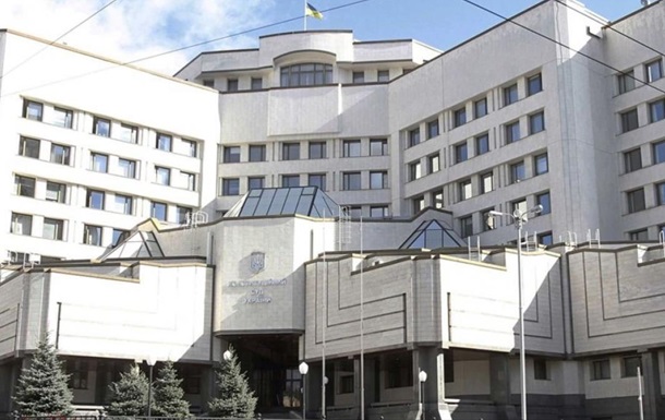 КСУ вынес решение по пенсии за выслугу лет