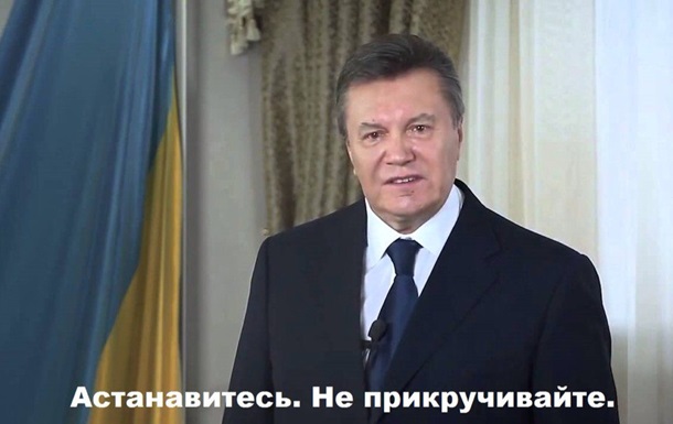 Кто не мерзнет, тот москаль. Реакция на #прикрутиСюжет