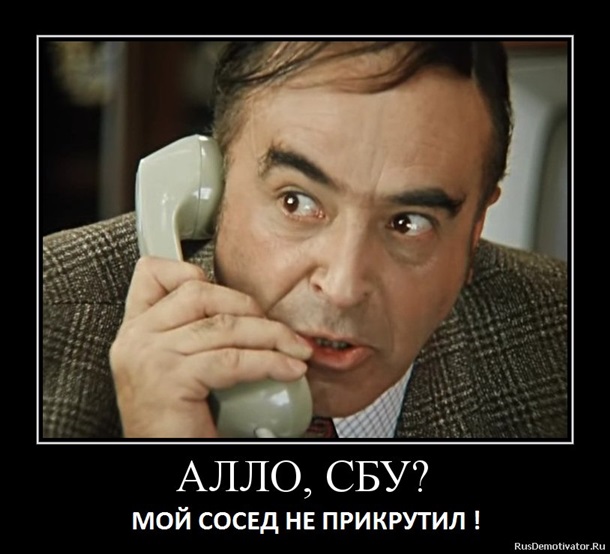 Кто не мерзнет, тот москаль. Реакция на #прикрутиСюжет