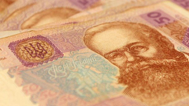 Курс валют на 11 июня: валюта продолжает резко дешеветь