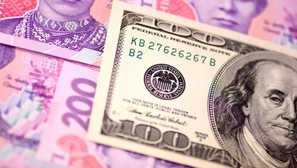 Курс валют на 15 мая: гривня ослабила позиции относительно доллара и евро