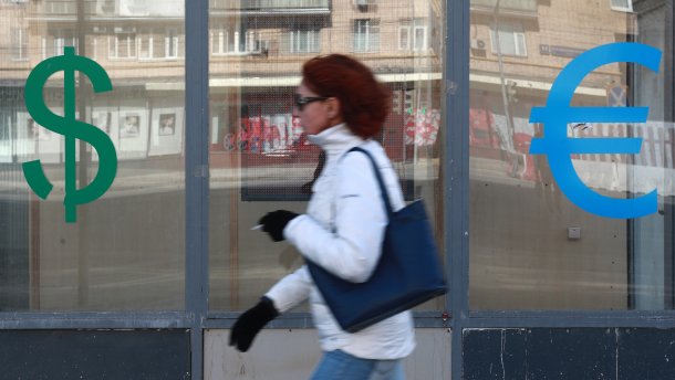 Курс валют на 23 мая: доллар и евро синхронно дорожают
