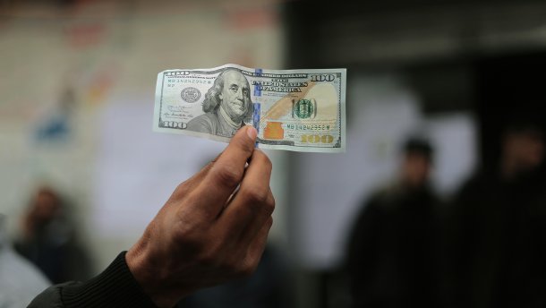 Курс валют на 7 мая: доллар подорожал, евро едва не достиг отметки в 30 гривен