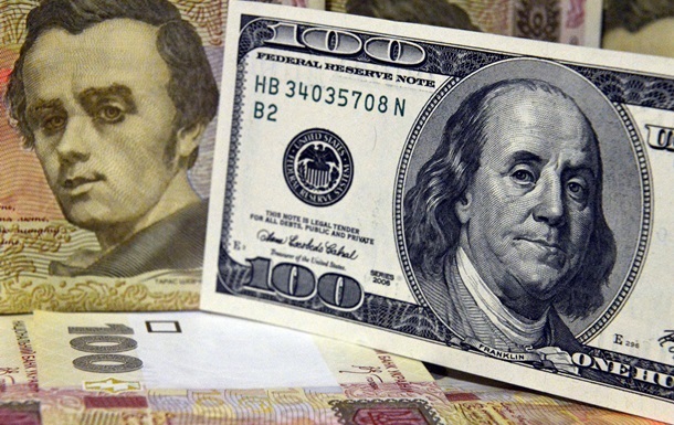 Курсы валют на 14 февраля: гривна подешевела