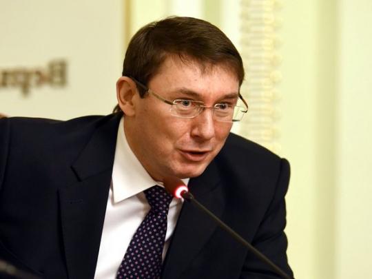 Луценко назвал версии нападения на херсонскую активистку Гандзюк (видео)