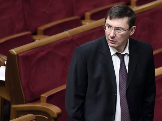 Луценко раскрыл детали списка Йованович
