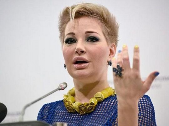 Максакова отсудила недвижимость Вороненкова на миллиард рублей
