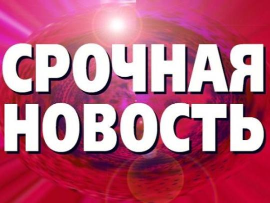 Малайзийский «Боинг» сбили из «Бука» 53-й бригады Минобороны РФ, — голландская нацполиция (обновлено)
