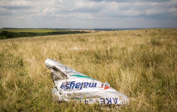 Манипуляции России. Новые выводы следствия по MH17Сюжет