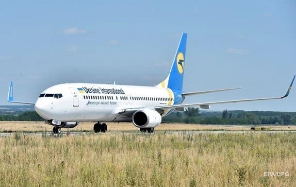 МАУ забыла в Киеве десятки пассажиров, летевших в Одессу