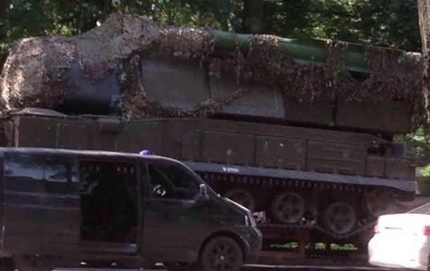 MH17: У Bellingcat новое доказательство вины РФ