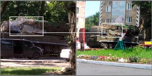 MH17: У Bellingcat новое доказательство вины РФ