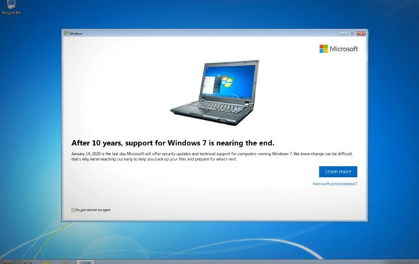 Microsoft назвала дату смерти Windows 7