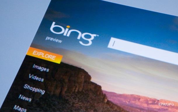 Microsoft оплатит британцам отказ от Google