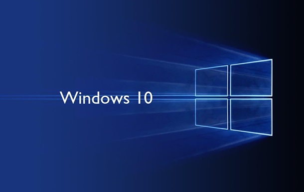 Microsoft представила масштабное обновление Windows 10