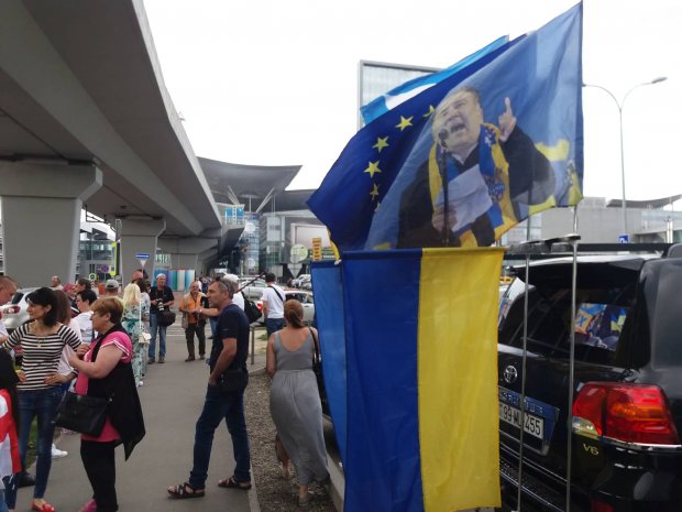 Михаил Саакашвили вернулся в Украину: фото и видео