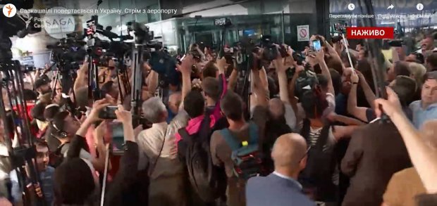 Михаил Саакашвили вернулся в Украину: фото и видео