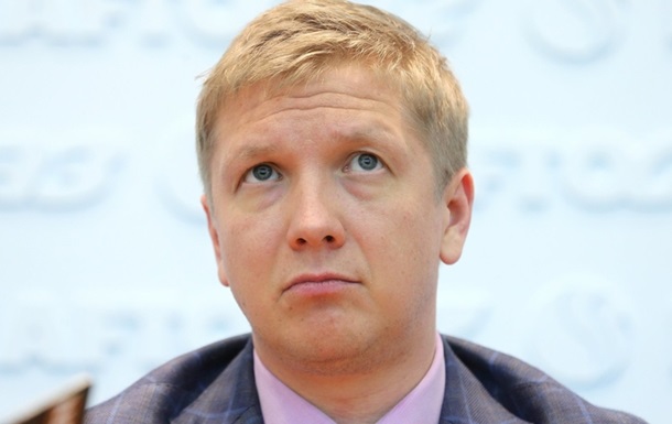 Миллионная зарплата. Война Коболева и ГройсманаСюжет