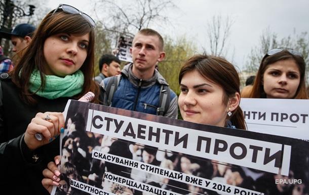 Минфин хочет сократить количество стипендий студентамЭксклюзив