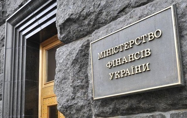 Минфин назвал преимущества новой программы МВФ