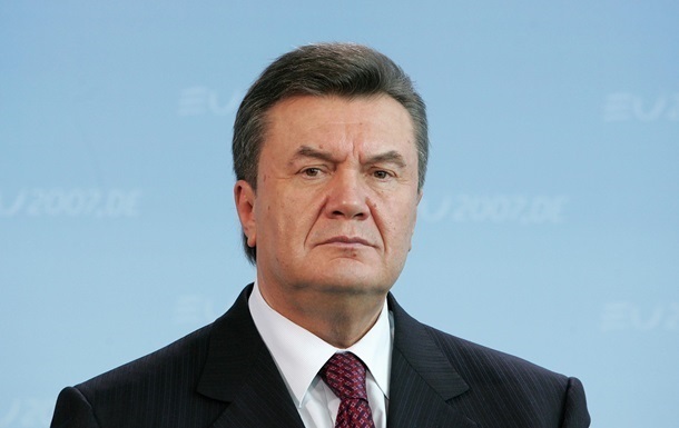 Минюст: В Украину вернули $3 млн денег Януковича