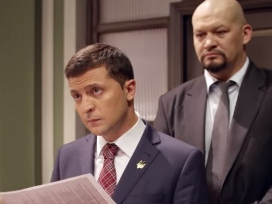 На 1+1 рассказали, будет ли продолжение Слуги народа