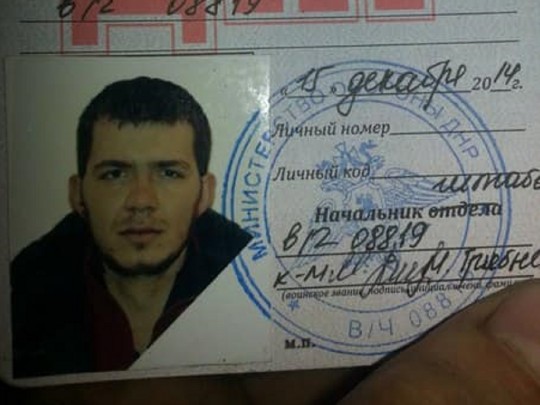 На Донбассе ликвидировали очередного боевика из России: в сети показали его фото