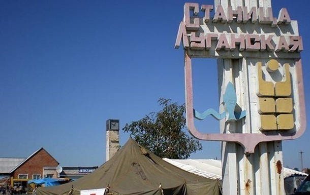 На Донбассе обесточили КПВВ Станица Луганская