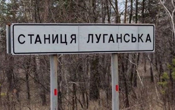 На Донбассе в очереди на КПВВ умерли два человека