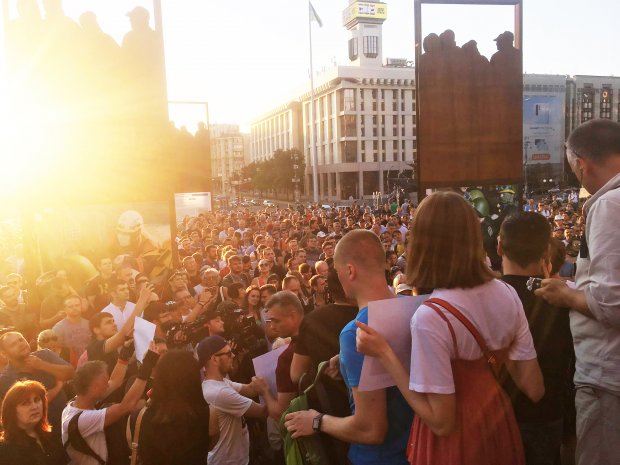 На канале ZIK Медведчука запретили показывать протест против Клюева
