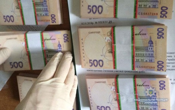 На Львовщине чиновник требовал 300 тысяч за землю для участника АТО