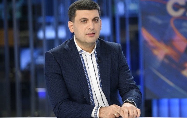 На монетизацию субсидий направили 5,7 млрд гривен
