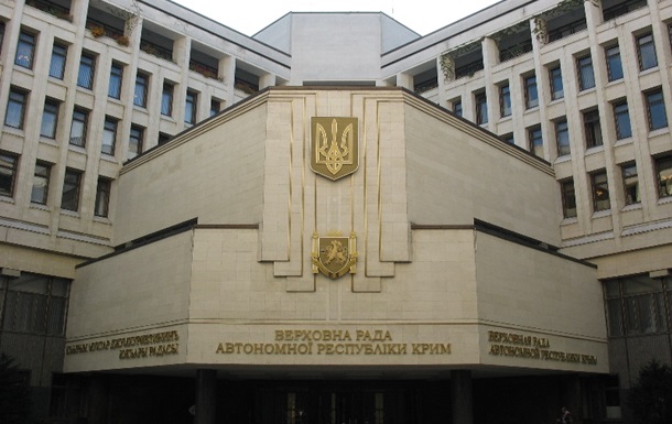 На референдуме в Крыму нужно наделить парламент всей полнотой власти - спикер Верховного Совета АРК