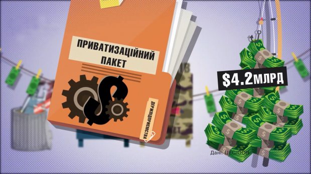 На скільки б зросла зарплата вчителів, якби не корупція: неймовірні цифри