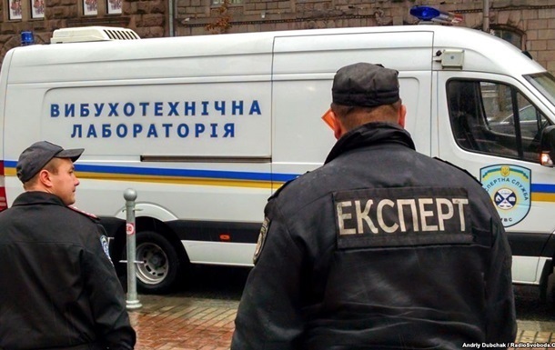 На вокзале и в аэропорту Харькова ищут взрывчатку