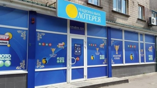 Національна гра у піжмурки: хто стоїть за гральним бізнесом в Україні