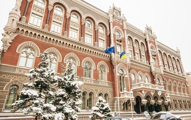Нацбанк оценил потери от нового эмбарго России
