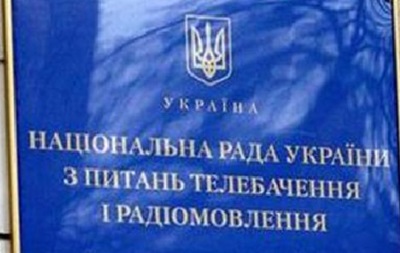 Нацсовет внепланово проверит телеканал СТБ