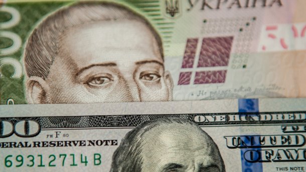 Наличный курс доллара и евро 14 мая: евро и доллар незначительно подорожали