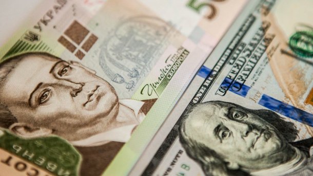 Наличный курс валют 23 апреля: евро и доллар обвалились