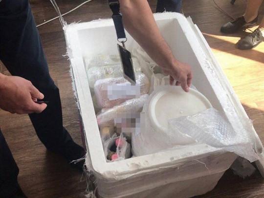 Наркотики на миллион долларов: в Борисполе перехватили опасный груз для Канады (фото)