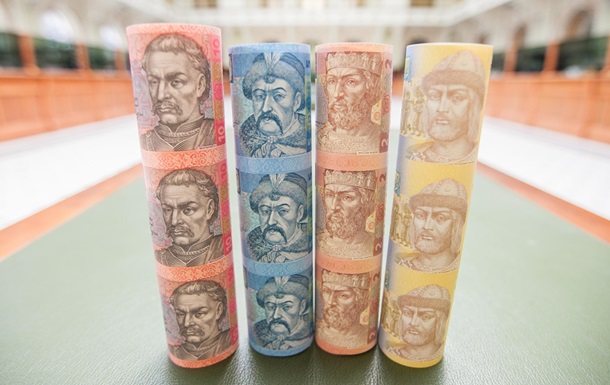 НБУ заменит банкноты монетами. Эволюция гривныСюжет